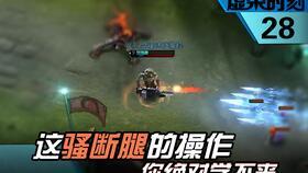 豪杰最新的爆料视频播放,行业内幕大曝光！